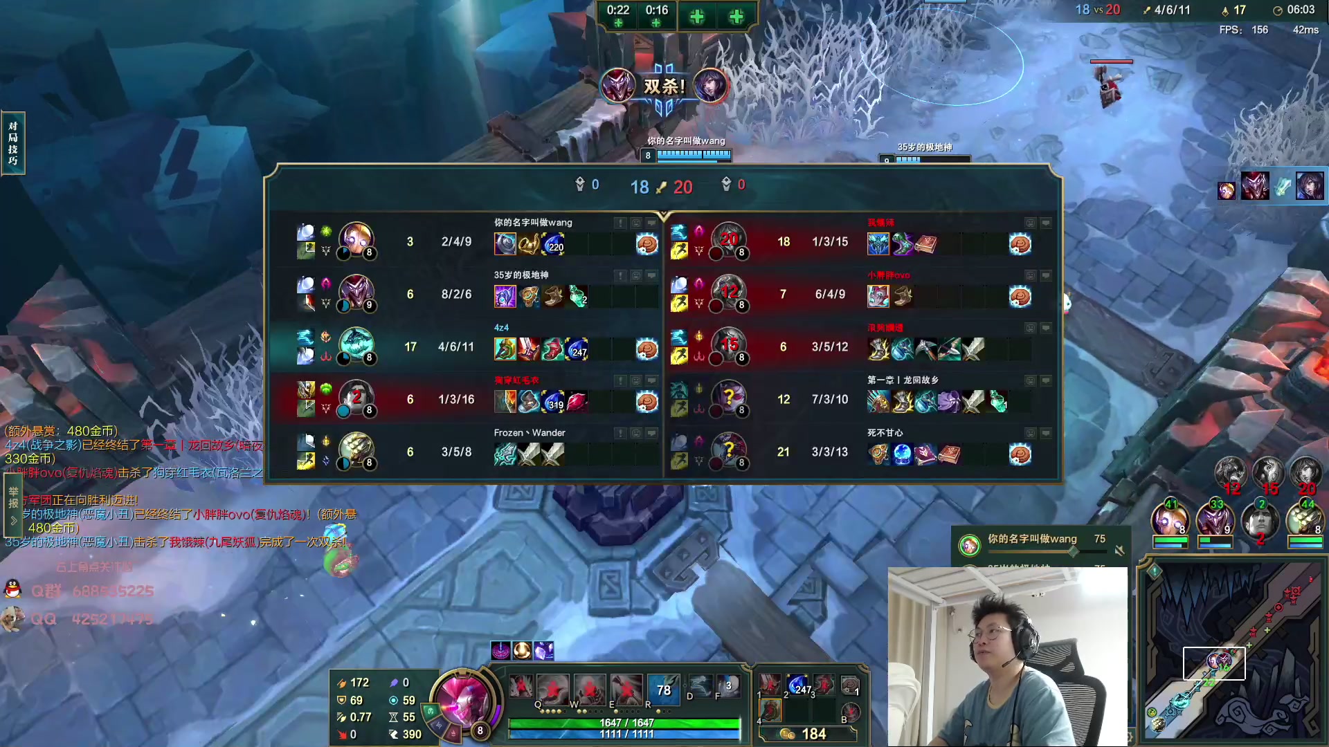 【2023-07-18 02点场】兮饭锐雯：大乱斗小王子回归