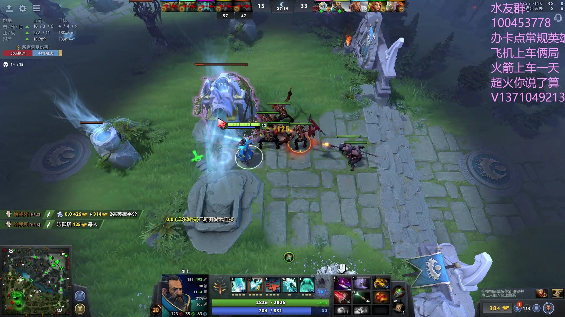 【2023-07-18 11点场】青择_：有车位，绝活海上分课堂。