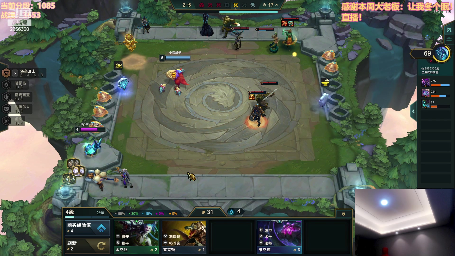 【2023-07-18 15点场】NB丶条皮兄弟：1100开心冲分咯~