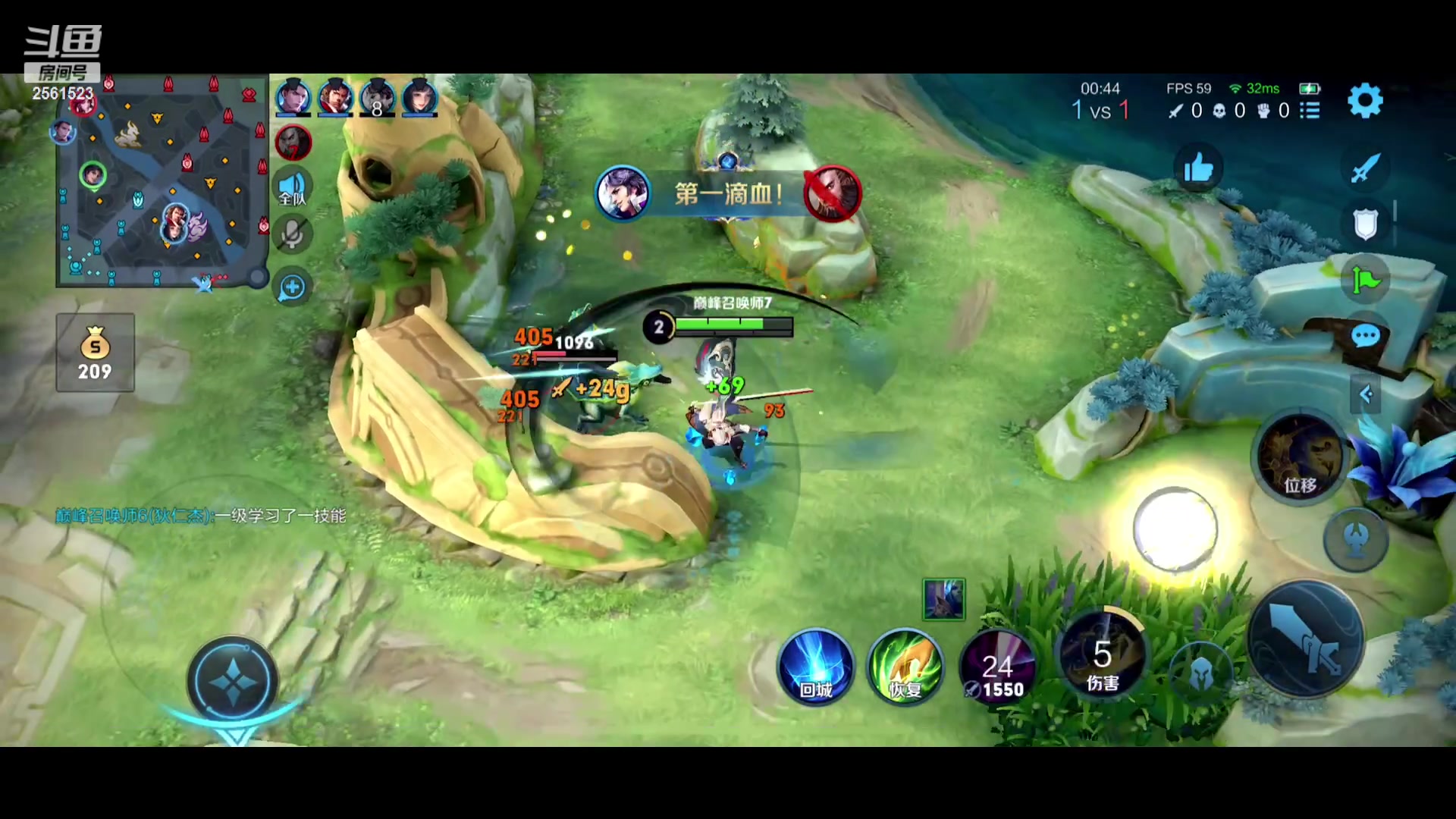 【2023-07-18 19点场】冲酱ccc：祝大家天天开心！ 2561523