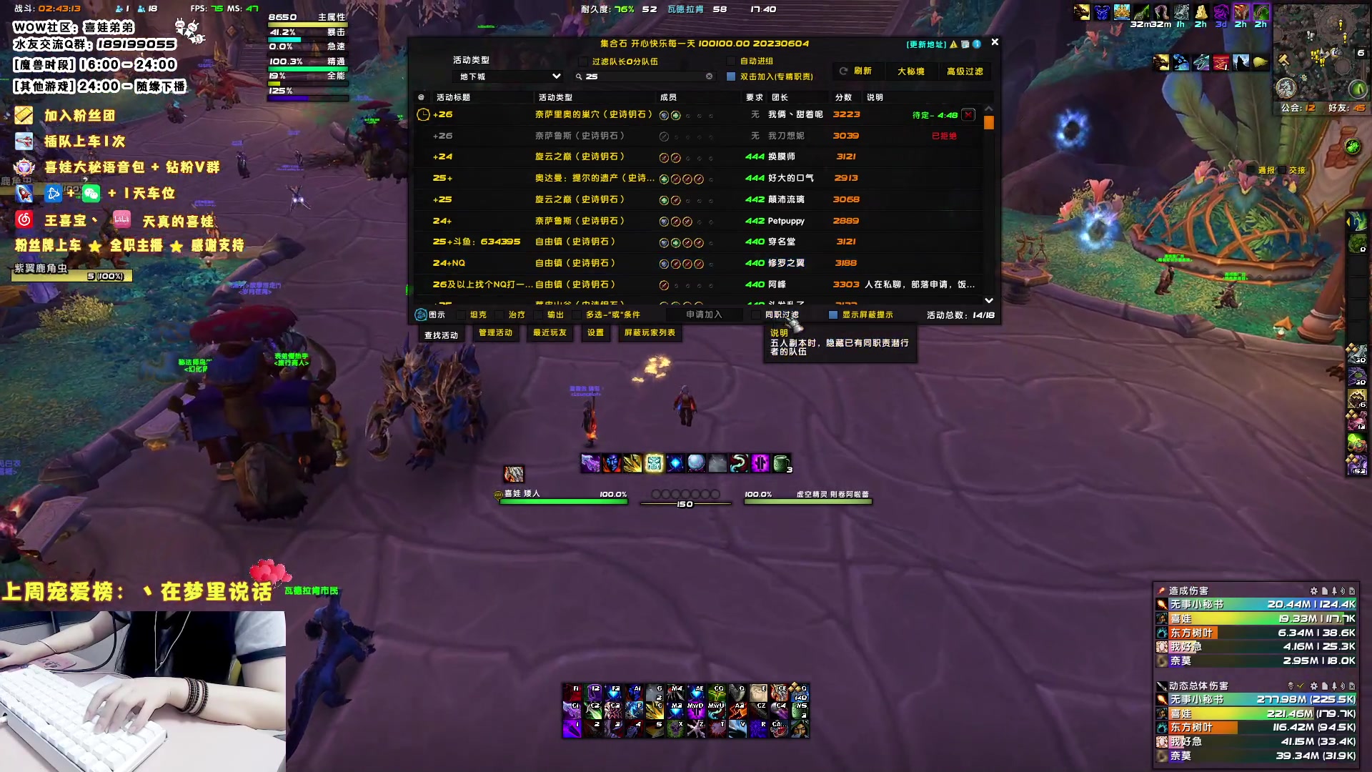 【2023-07-17 17点场】天真的喜娃：【❤】所以小黄人还有好朋友吗