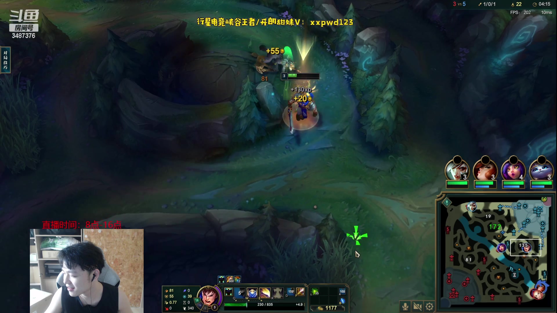 【2023-07-18 12点场】辛巴imb丶丶：匹配带4个妹子！