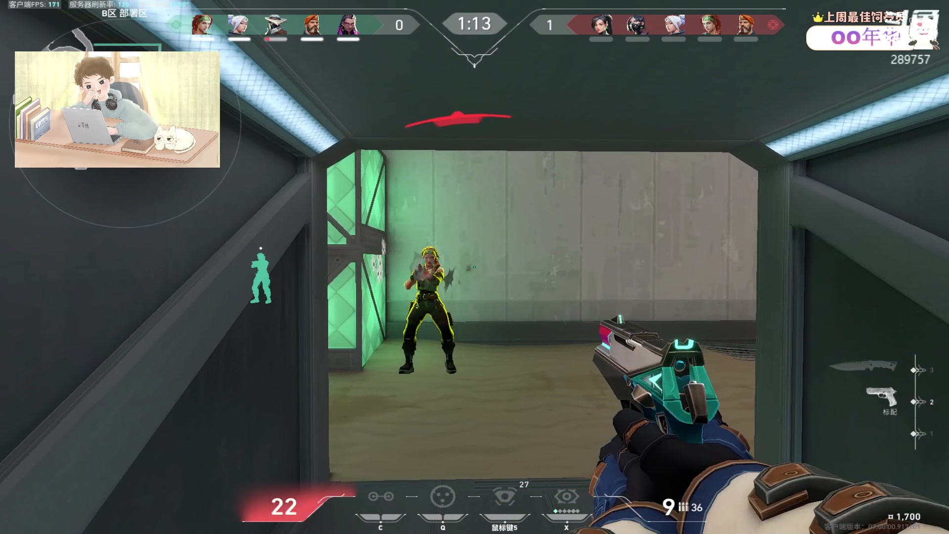 【2023-07-17 23点场】刘俊豪adc：【非常互娱】早上干点啥 当然看日出喽！