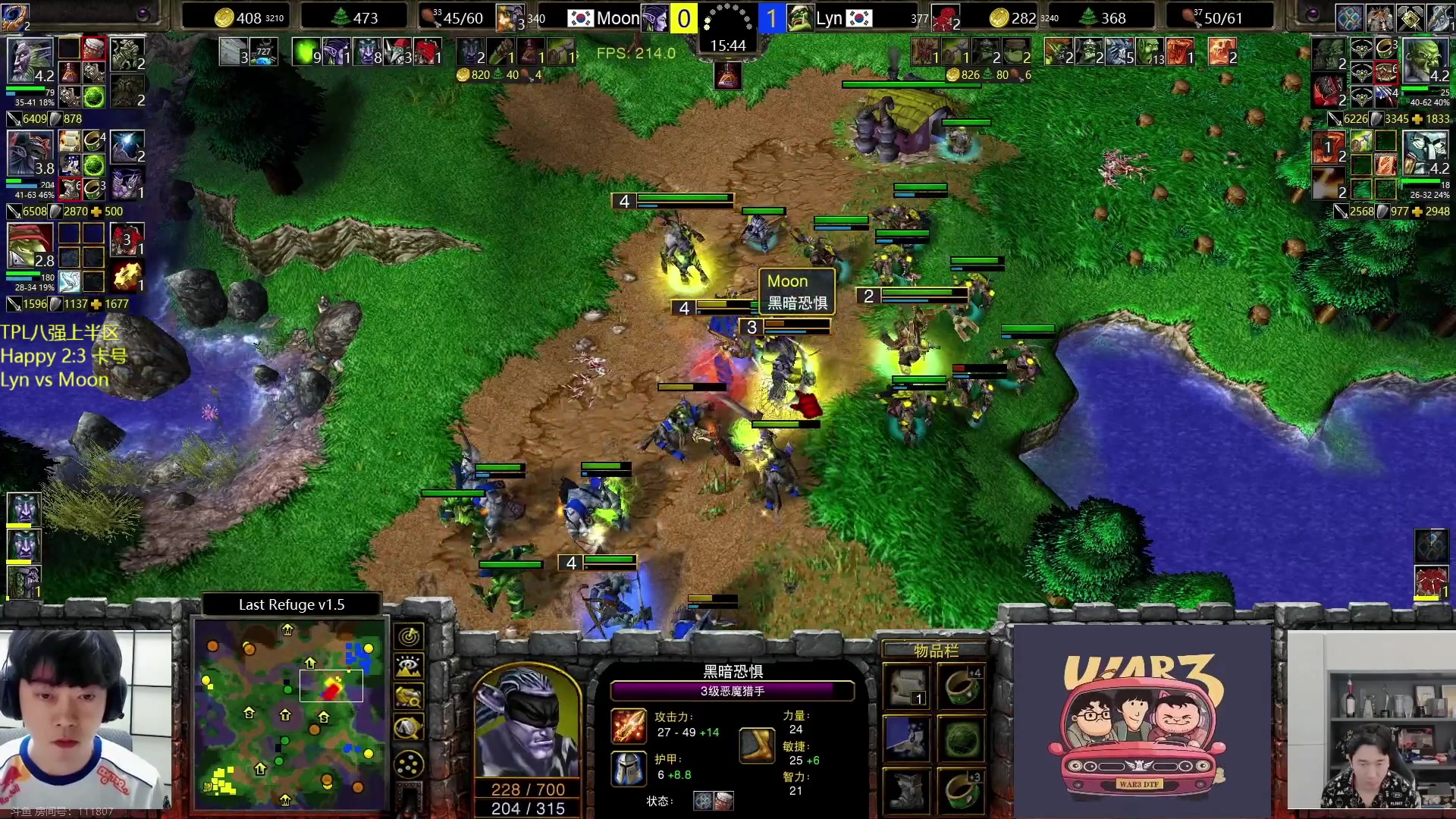 【2023-07-18 20点场】iameer0：【直播】7点TPL 8强！