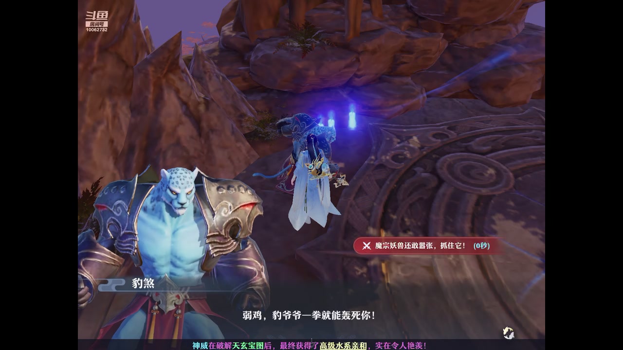 【2023-07-15 13点场】旧歌在此：最强战士在线