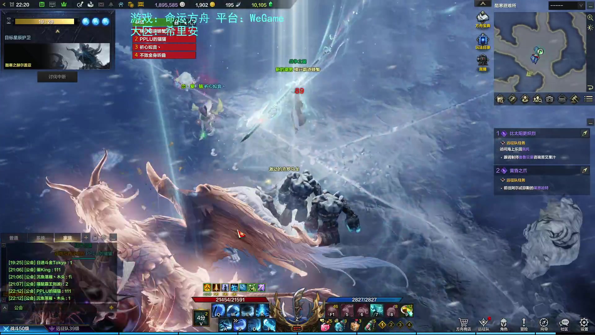 【2023-07-17 21点场】螃蟹Sam：【螃蟹】真无趣啊！