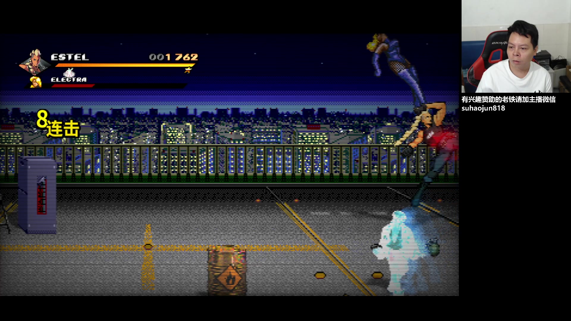 【2023-07-18 16点场】格鬦家大口：大口：憧憬传媒独家冠名赞助！