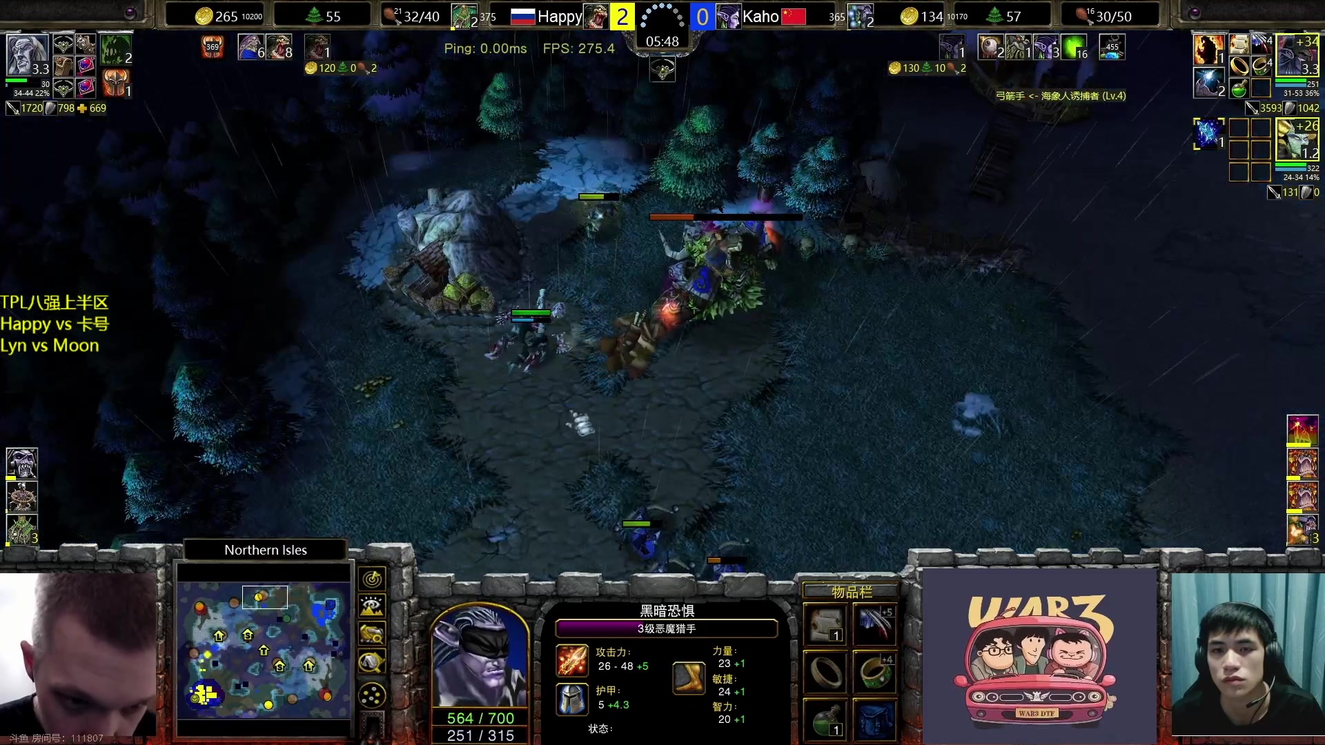 【2023-07-18 18点场】iameer0：【直播】7点TPL 8强！