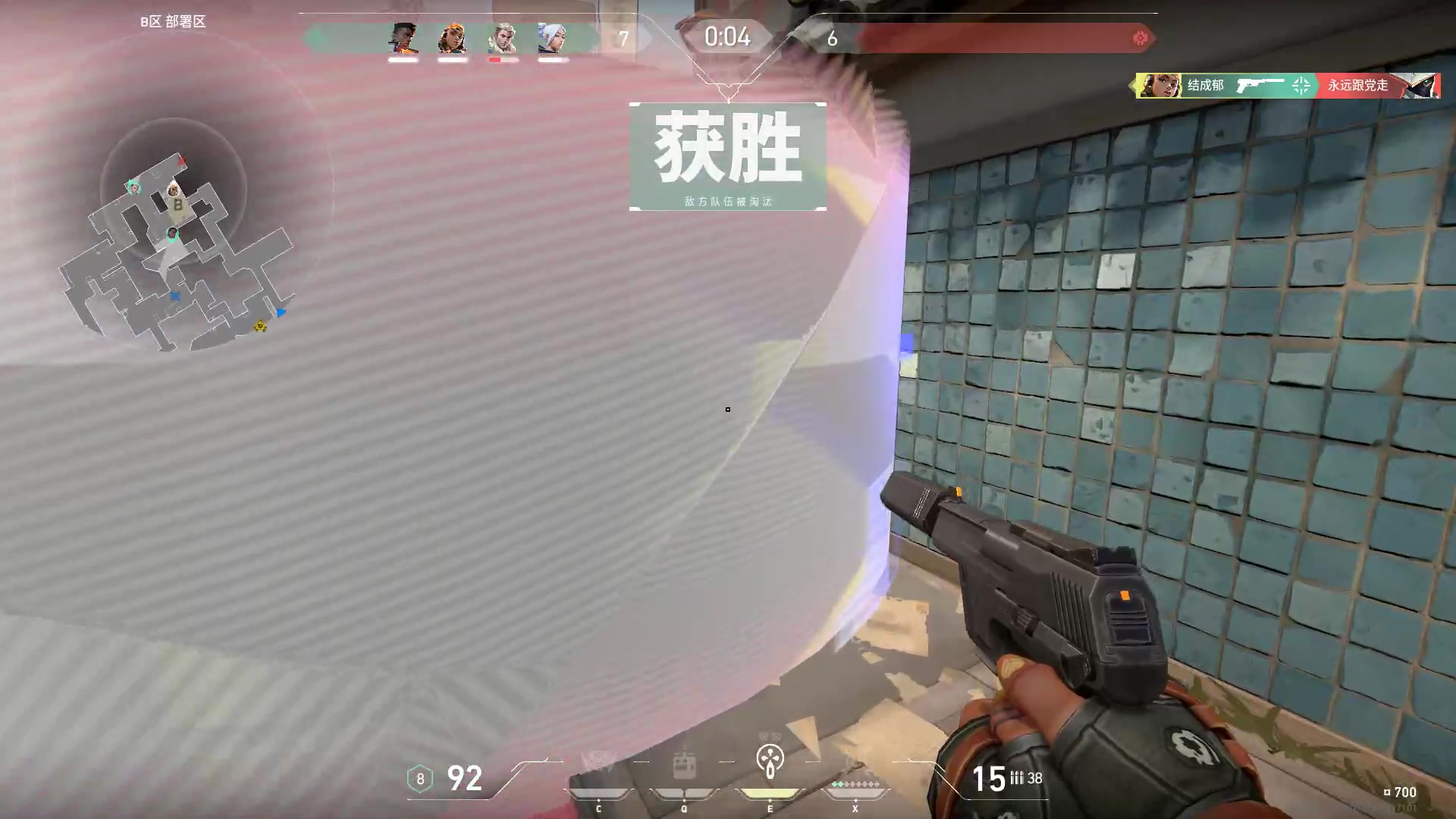 【2023-07-17 18点场】结成郁丶：缄口自保者仗义执言