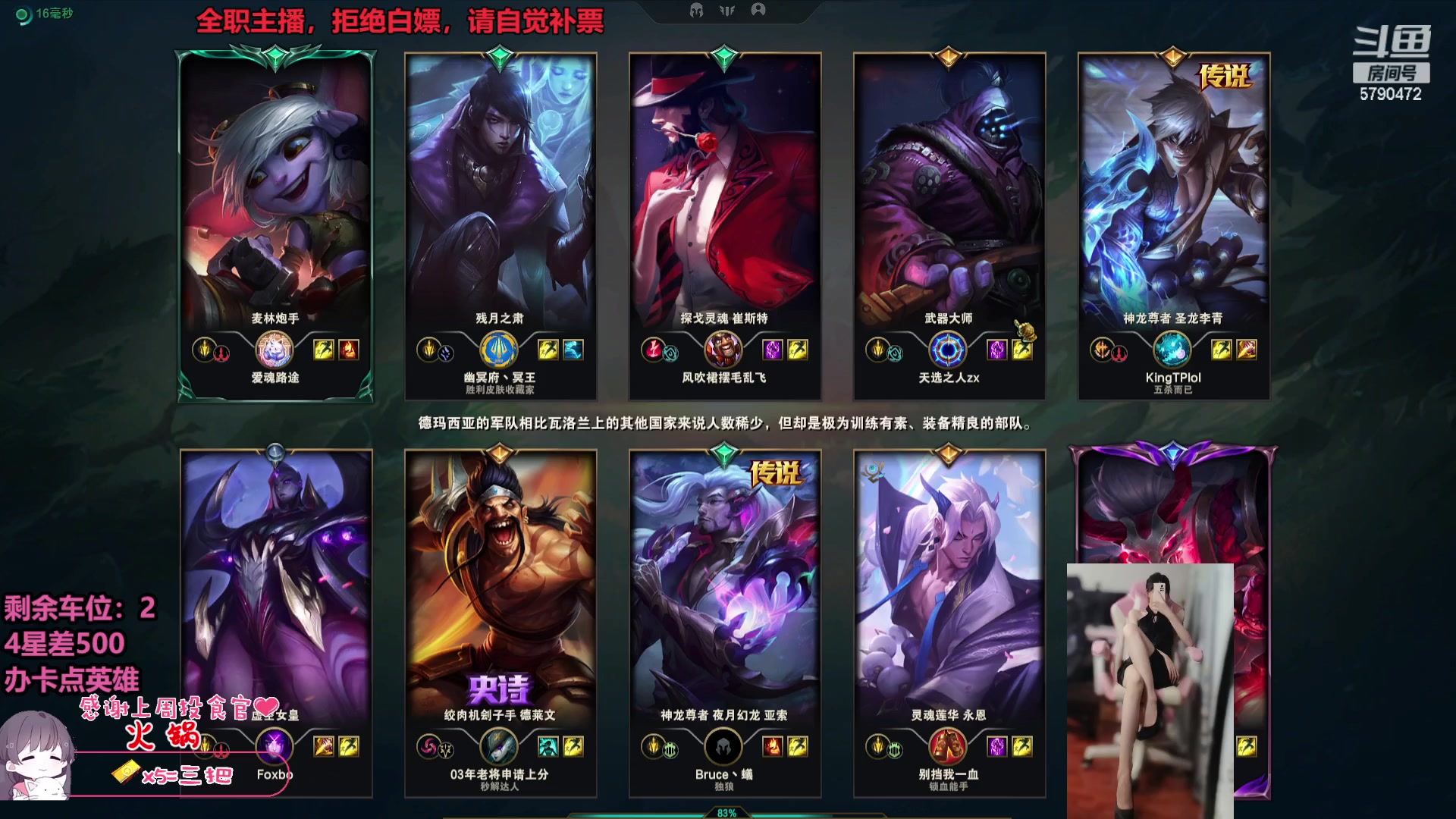 【2023-07-18 09点场】呆星QvQ：【七七酱】电一御姐全模式办卡上车