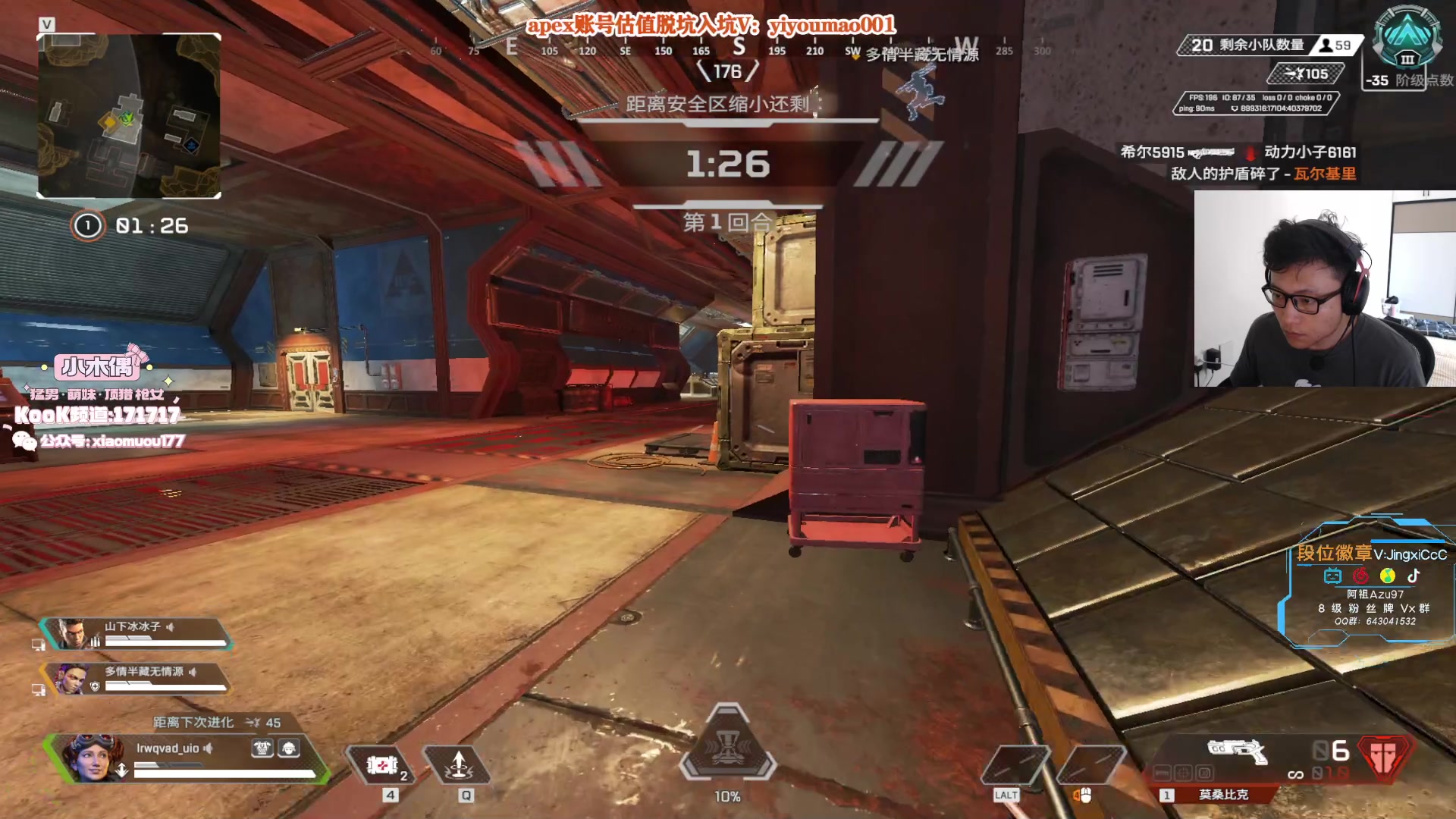 【2023-07-18 11点场】阿祖AZu2tap：开搞开搞！！！ 1819564