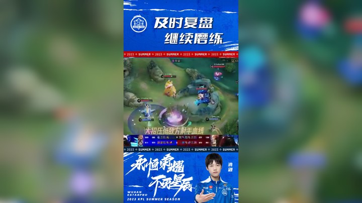 道阻且长，多练多磨合。