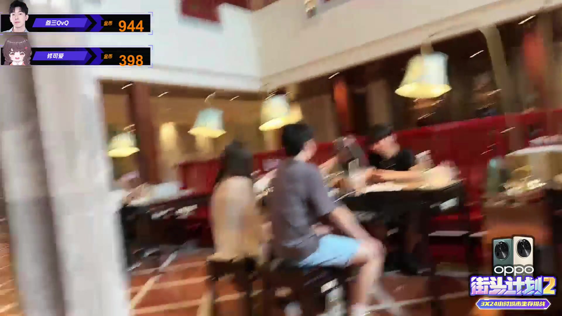 【2023-07-16 15点场】叁三QvQ：【小奶团】广州见啦～