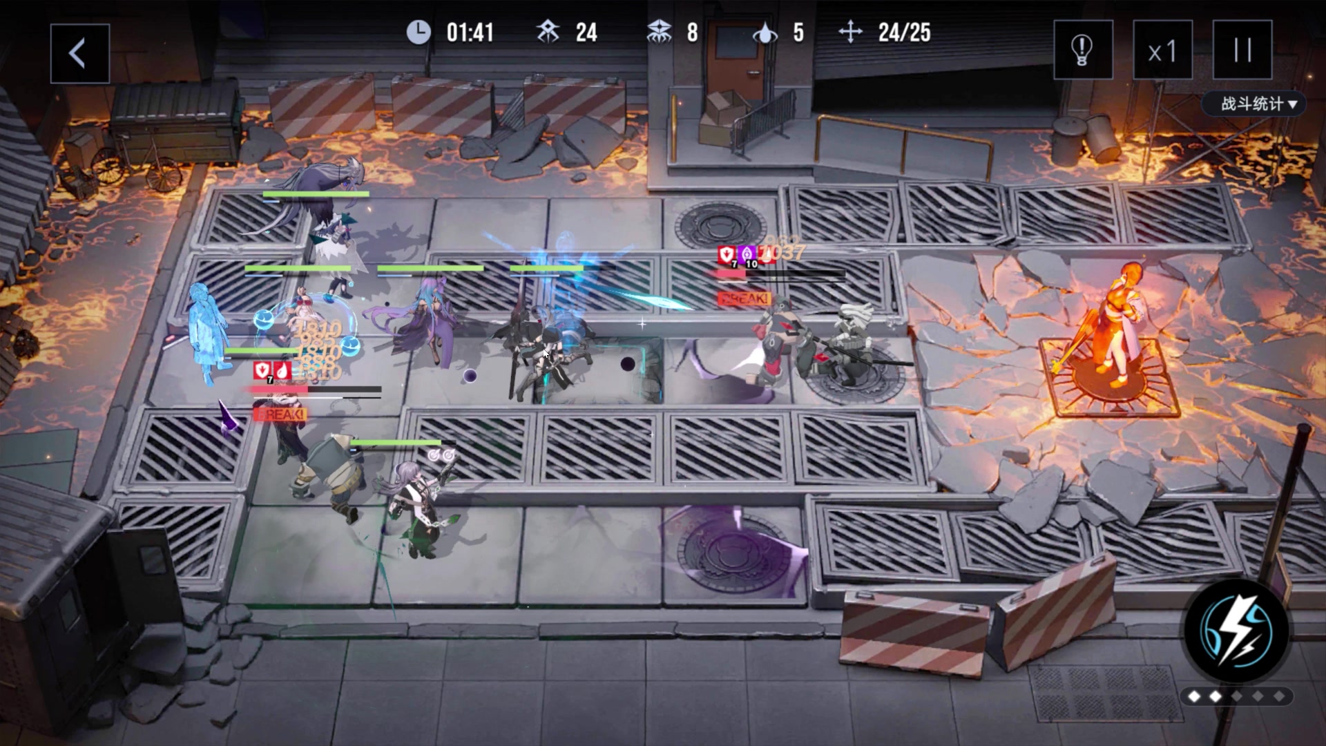 【2023-07-18 03点场】玩黑豹FURIA：好累好懒啊