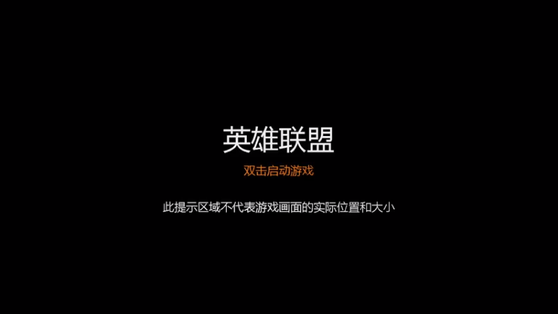 【2023-7-8 12点场】邪恶神的流浪:兔年大吉万事如意月神新主播求关注飞天螳螂