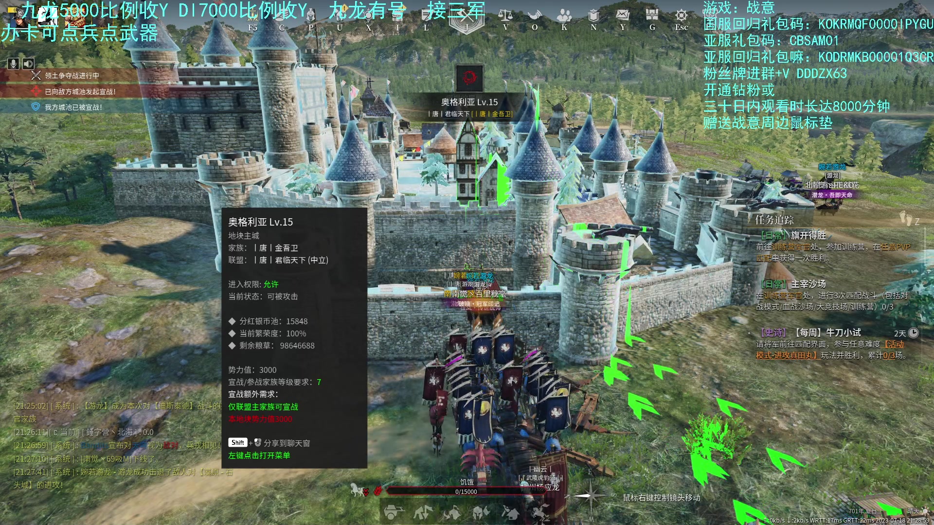 【2023-07-18 20点场】螃蟹Sam：【螃蟹】真无趣啊！