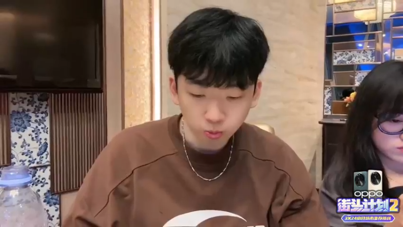 【2023-07-17 21点场】叁三QvQ：【小奶团】广州见啦～