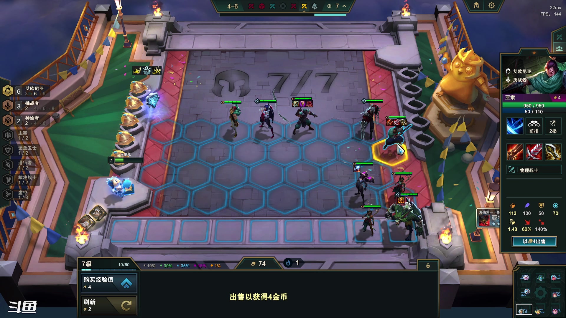 【2023-07-18 21点场】恰西zZ：【洪湖之星】简单游玩一下王国之泪