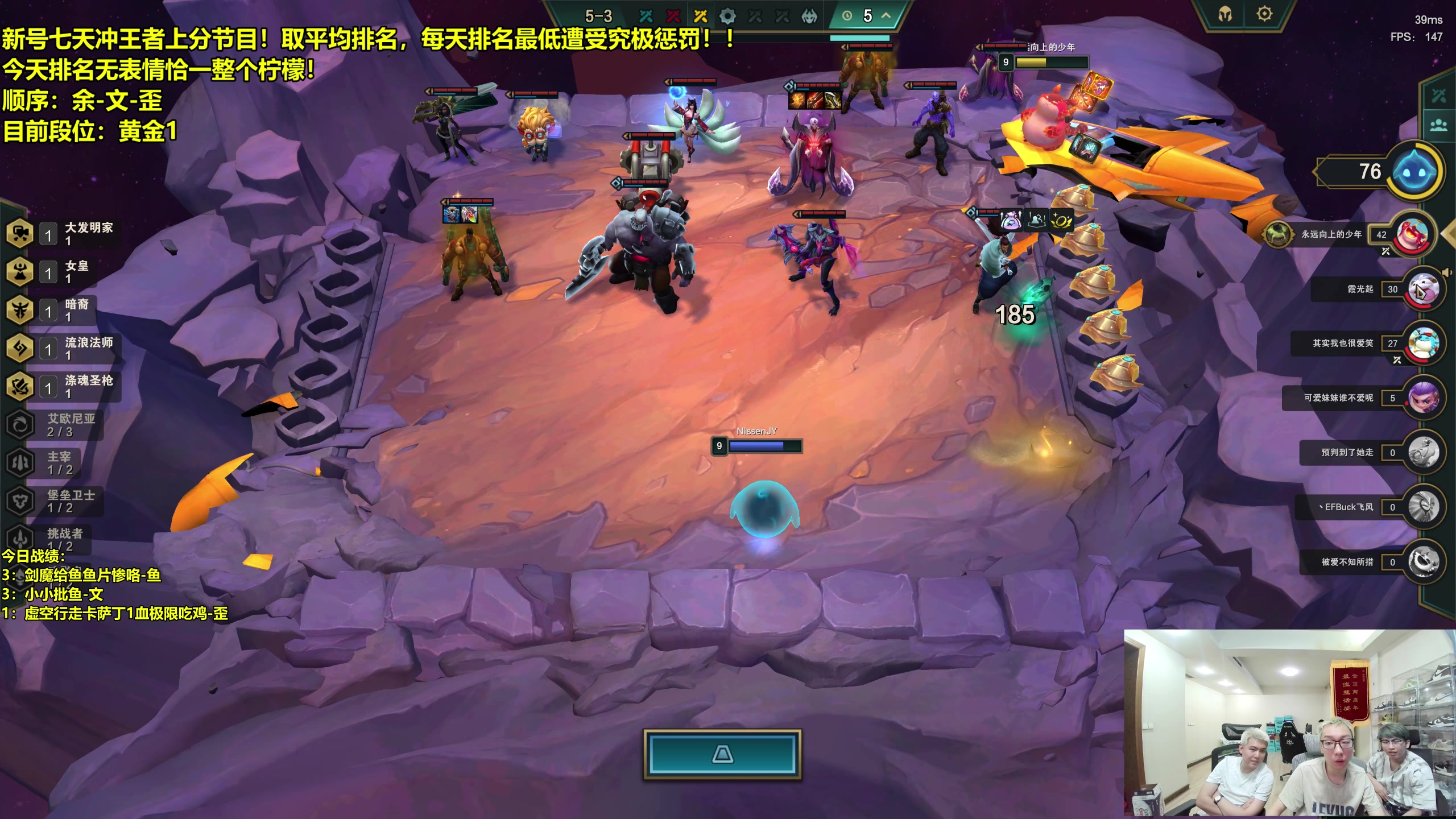 【2023-07-18 18点场】阿涛皎月Carry：挑战一区7天上王者，上分最少者遭大重！