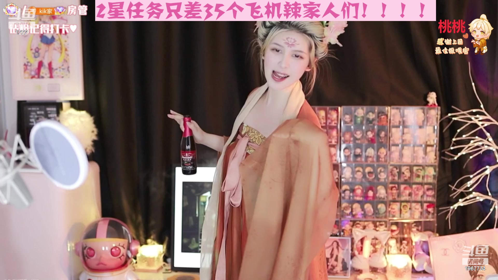 【2023-07-17 19点场】阿福Afuuu：【小福茶馆】中门对狙大赛！