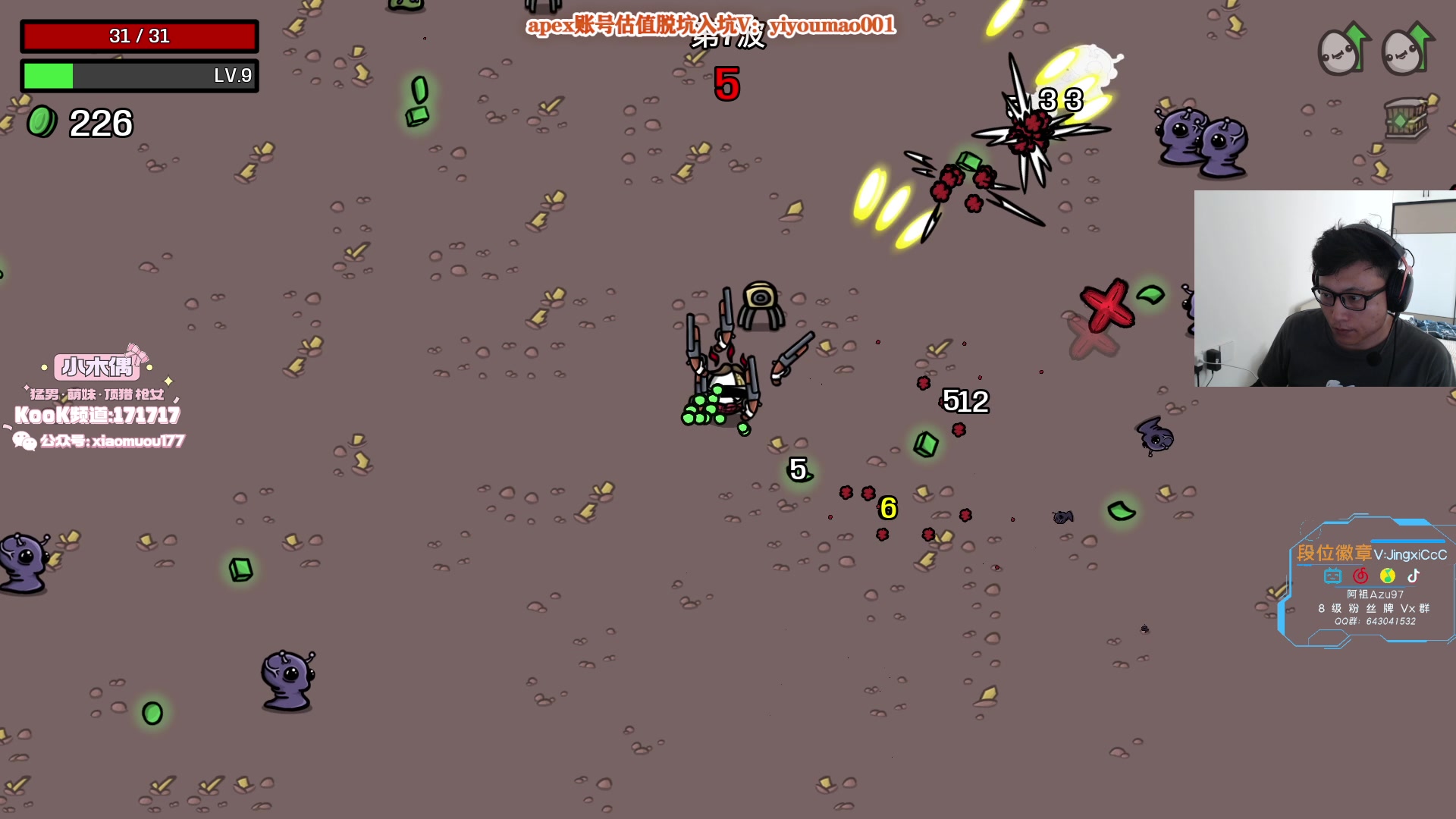 【2023-07-18 17点场】阿祖AZu2tap：开搞开搞！！！ 1819564