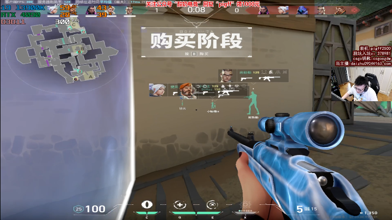 我在斗鱼看pigff直播热门游戏