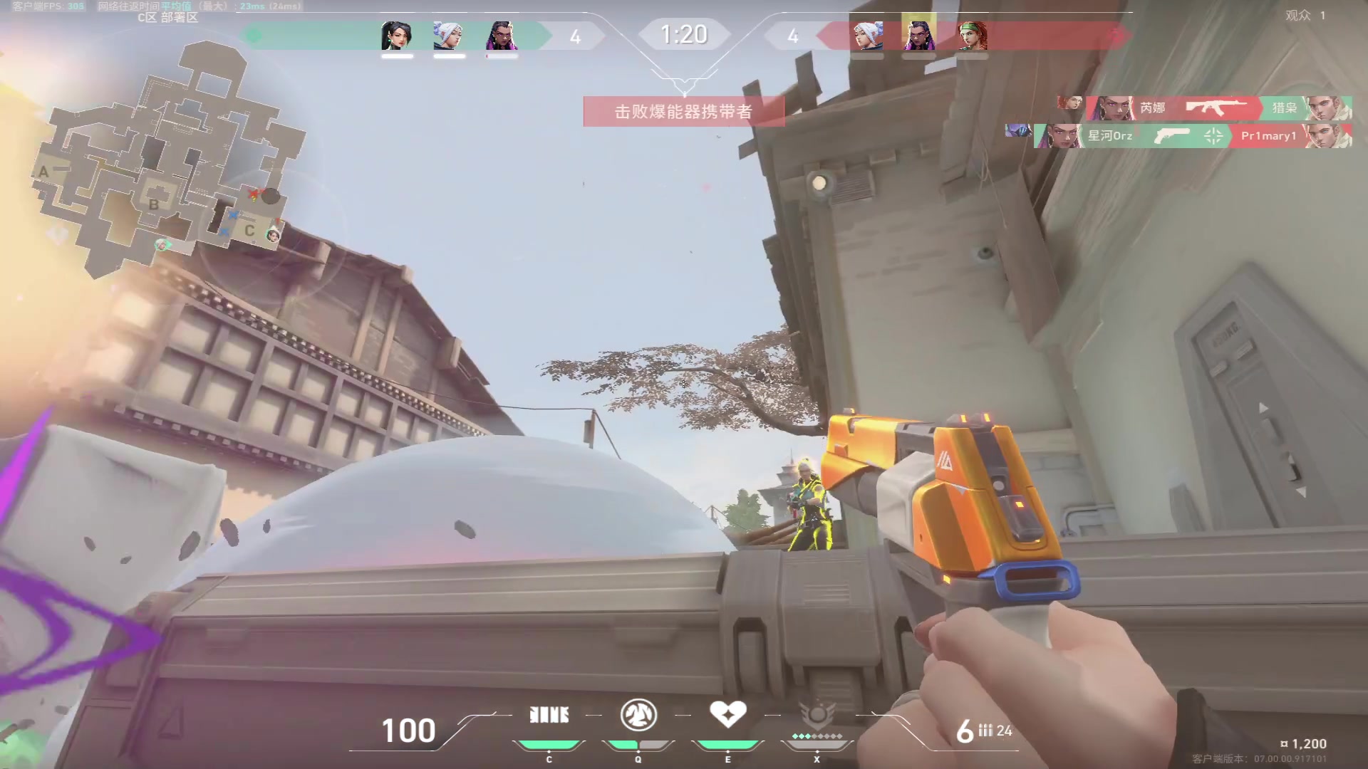 【2023-07-17 22点场】三酒OuO：你是天赋还是努力