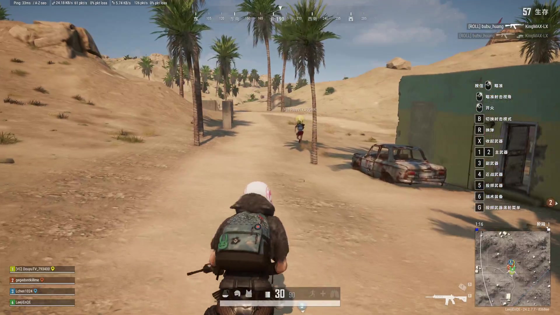 【2023-07-17 22点场】李知恩nn：我来啦~~~