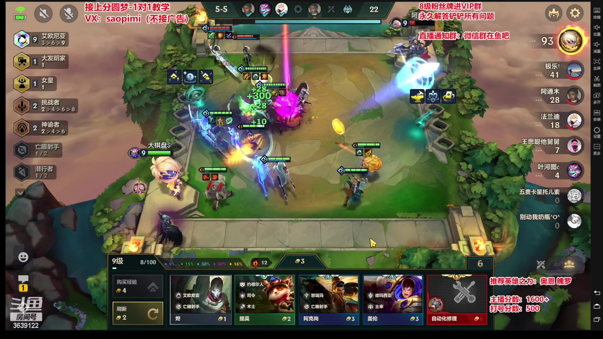 【2023-07-18 18点场】骚皮迷呀：微信区1600+ 可圆梦