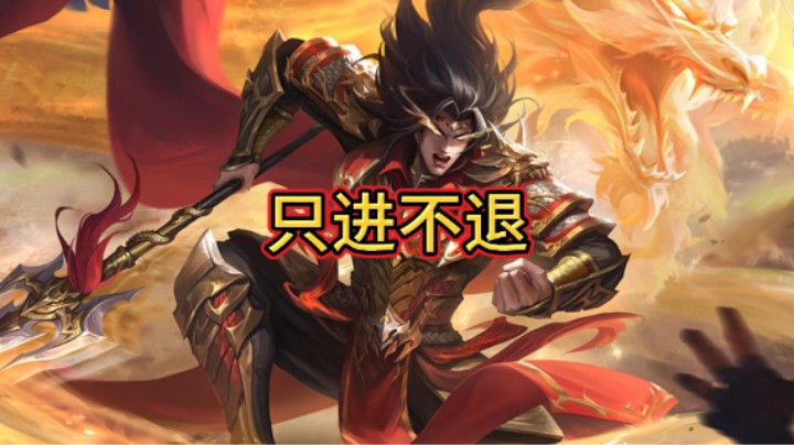 BBD解说三国杀国战 全部杀穿 极致压迫