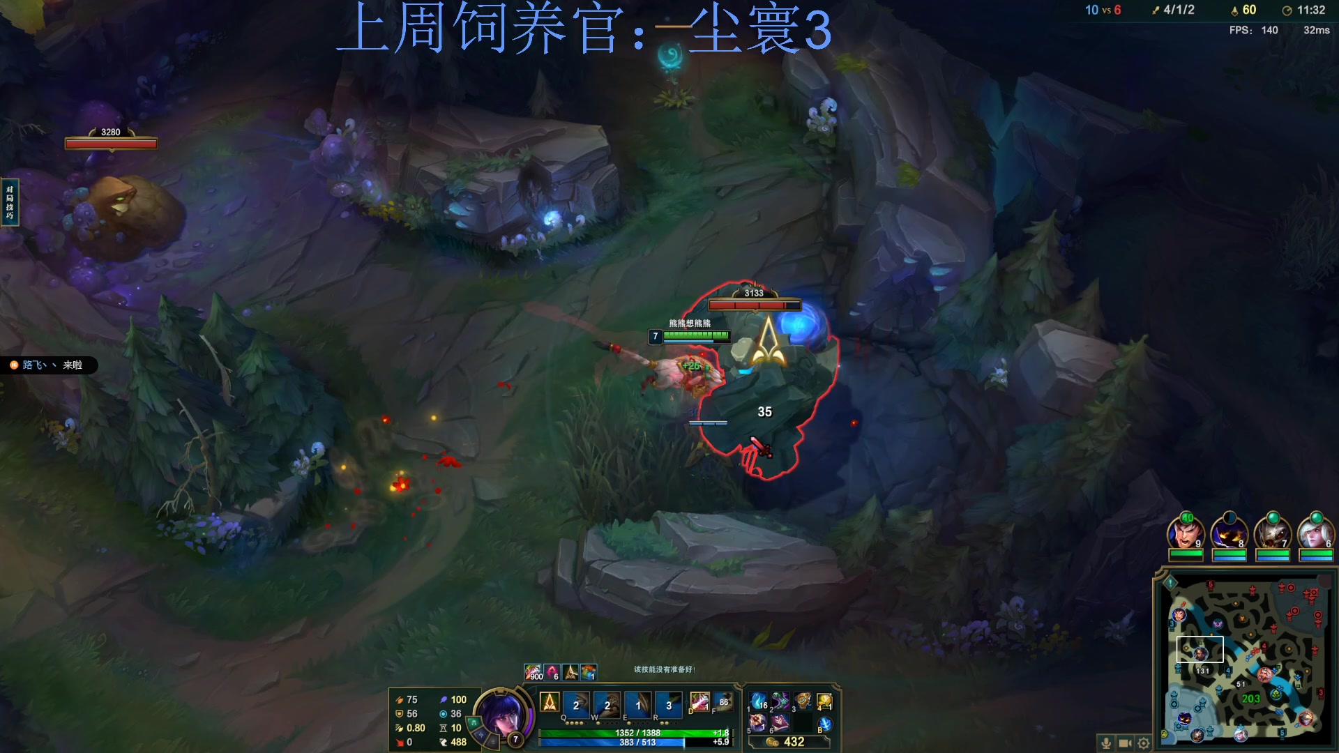 【2023-07-14 22点场】来一坨吧：最近有事随缘播~知足常乐喔~