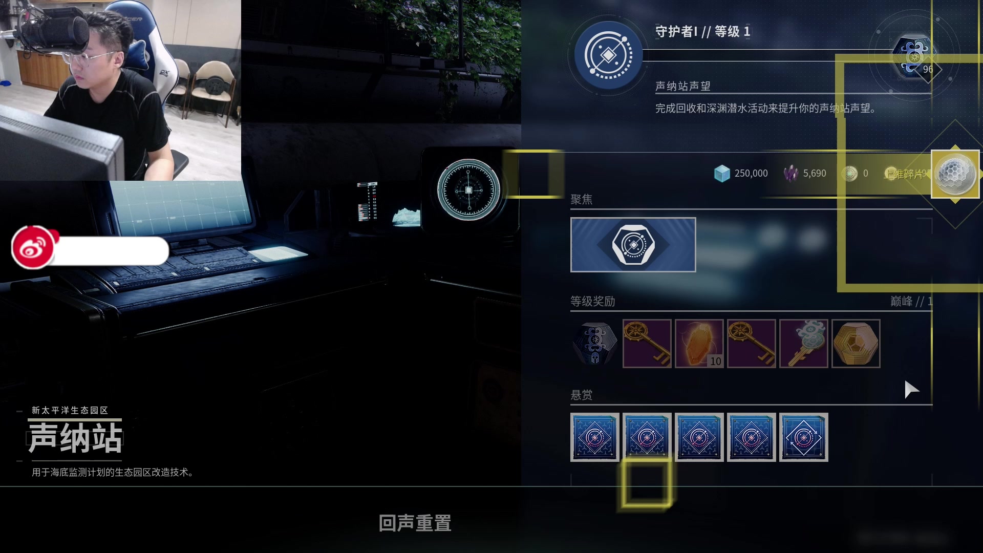 【2023-07-18 06点场】CSGO解说小柒：【柒】Destiny 2