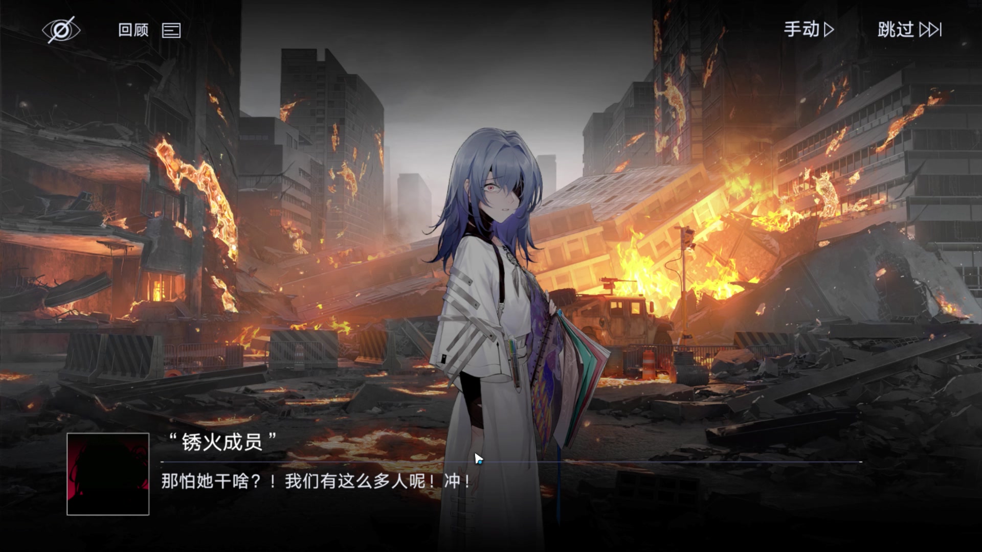 【2023-07-18 02点场】玩黑豹FURIA：好累好懒啊