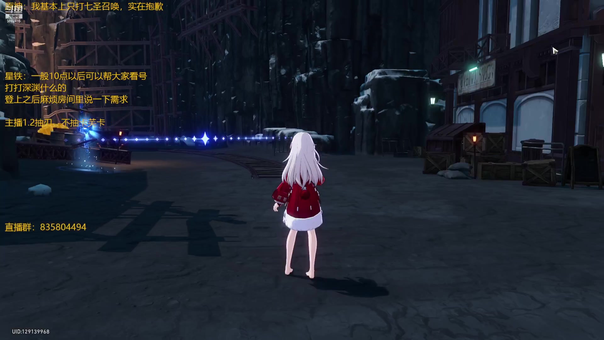 【2023-07-17 23点场】毕游侠：还有两天？还有两天