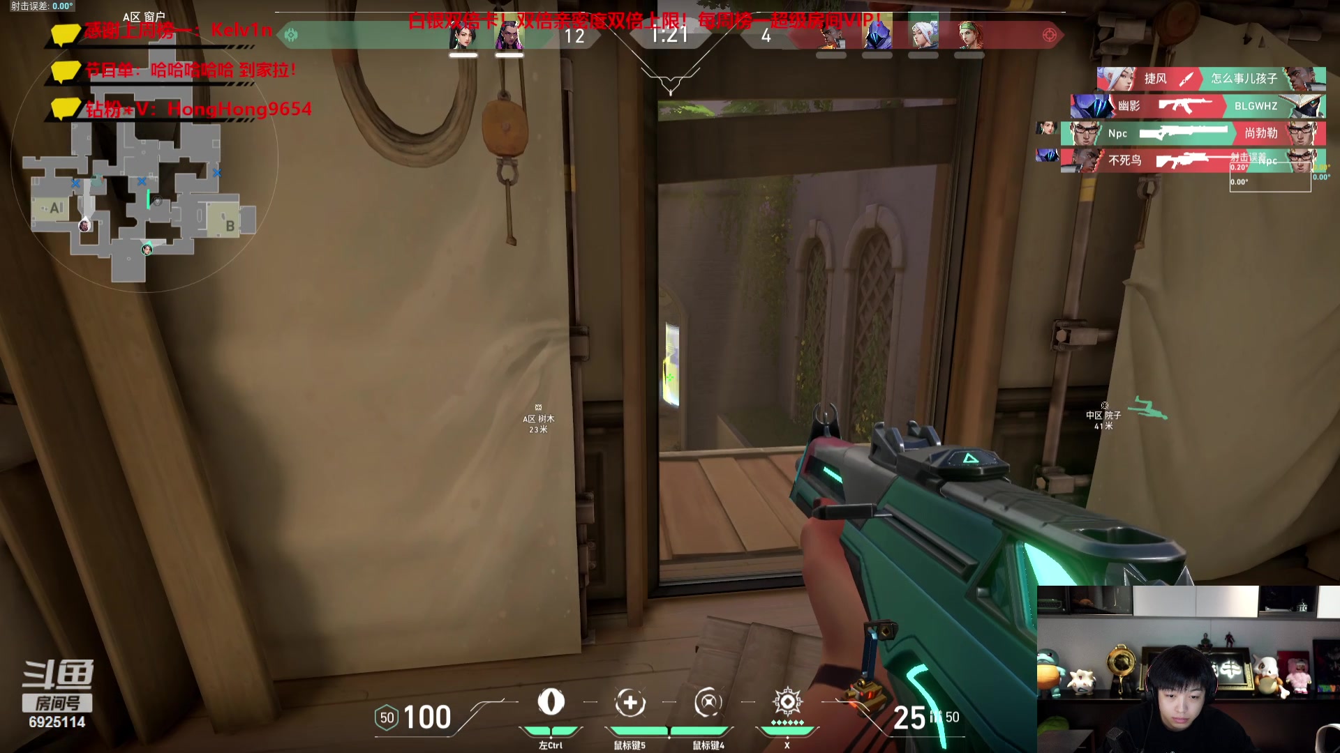 【2023-07-17 19点场】轰轰仔：轰轰：哥们终于到家了！瓦哈哈哈哈