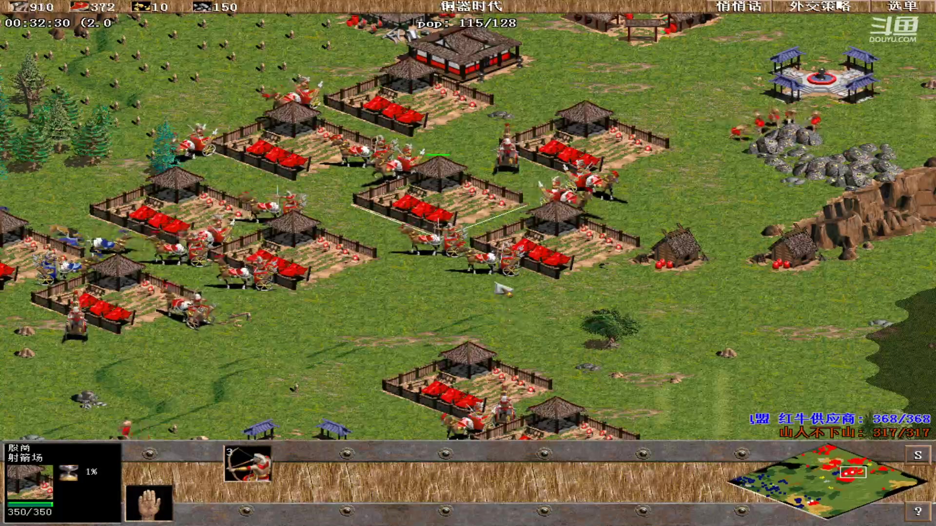 【2023-07-17 17点场】紫云同学706：青青罗马直播间