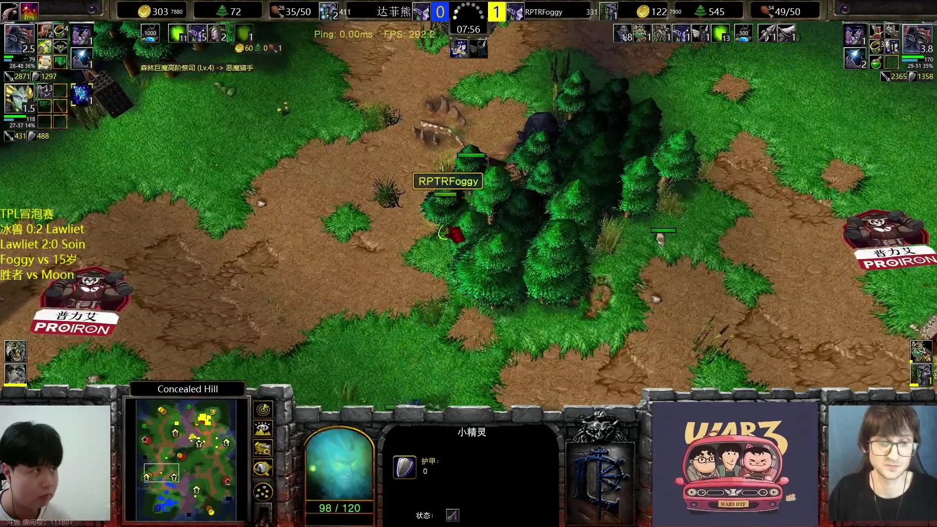 【2023-07-17 20点场】iameer0：【直播】7点TPL 冒泡赛！