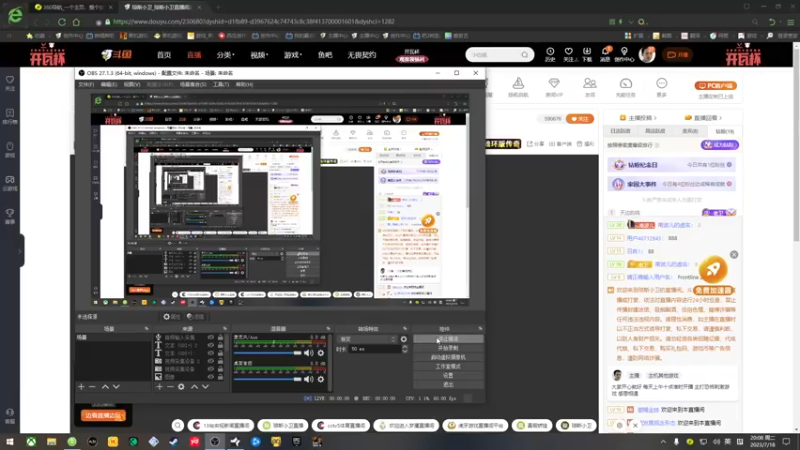 【2023-07-18 20点场】琼斯小卫：虚幻5超真实恐怖新作来了