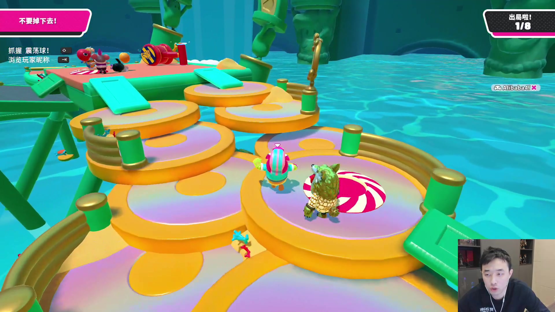 【2023-07-18 00点场】疯奶丶大硕：9点DNF门诊活动-分享游戏内外