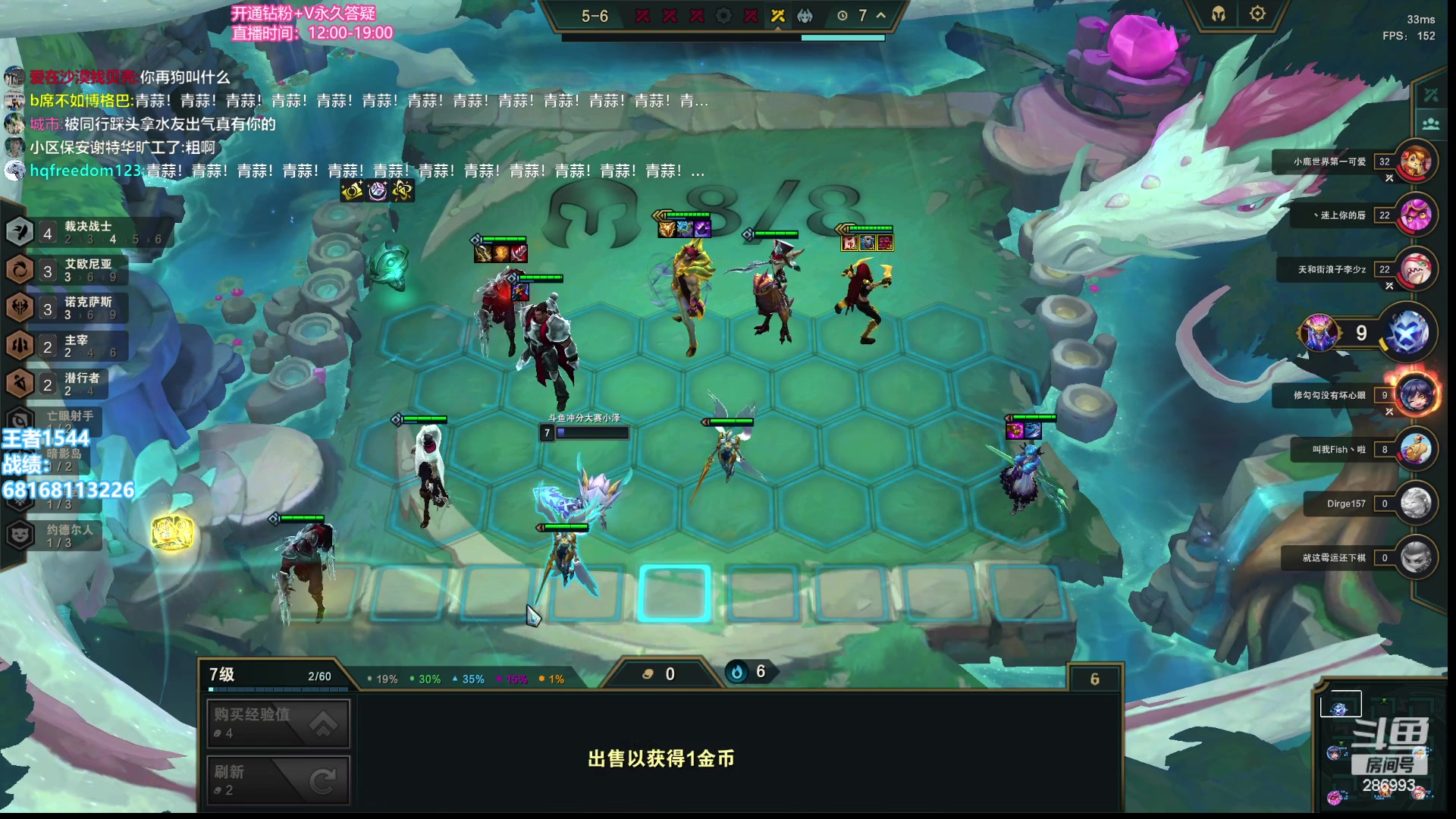 【2023-07-18 18点场】卑微小泽丶：小泽：来点好牌！