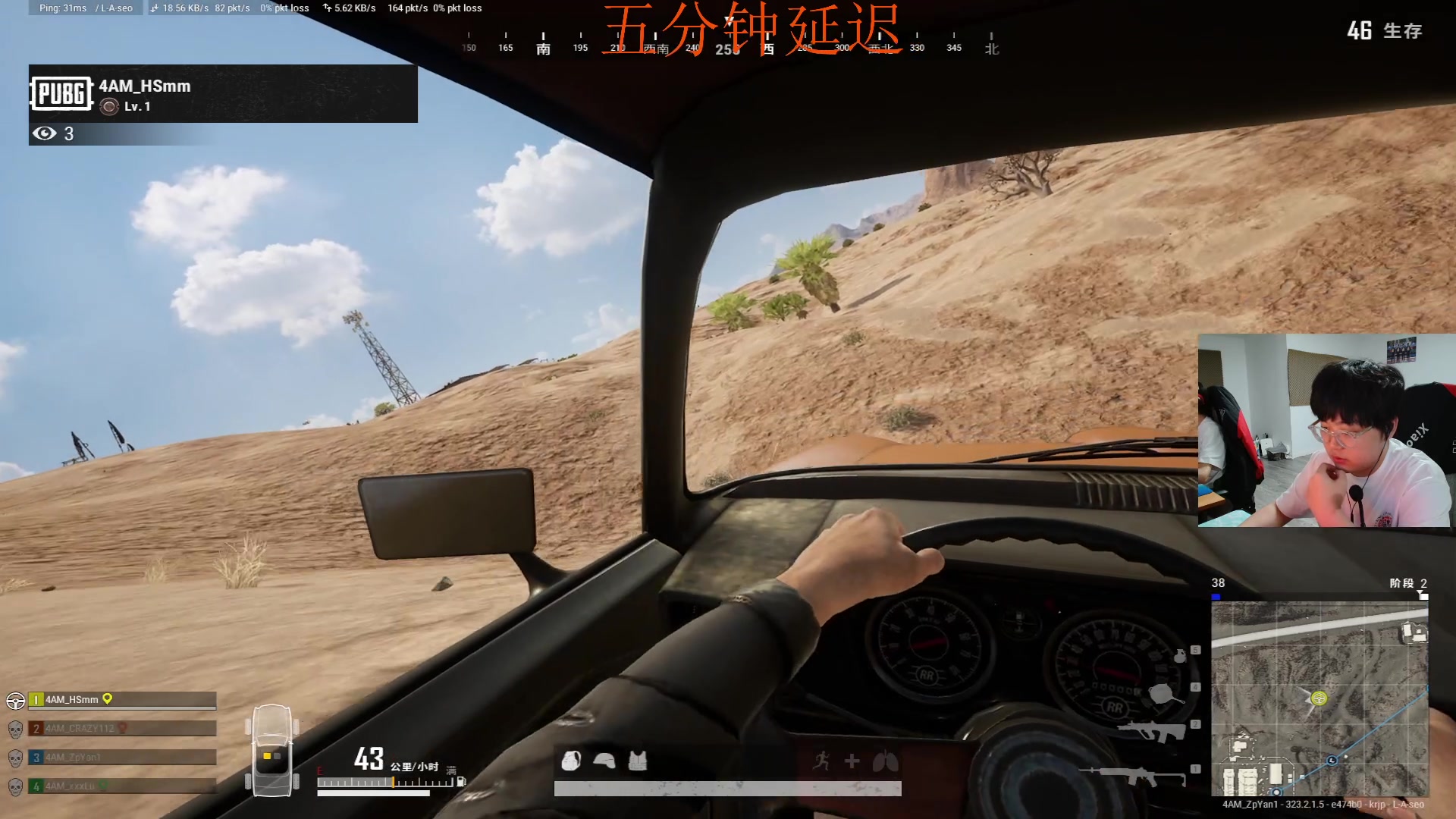 【2023-07-17 21点场】4AMZpYan1：下午Rank 晚上训练赛