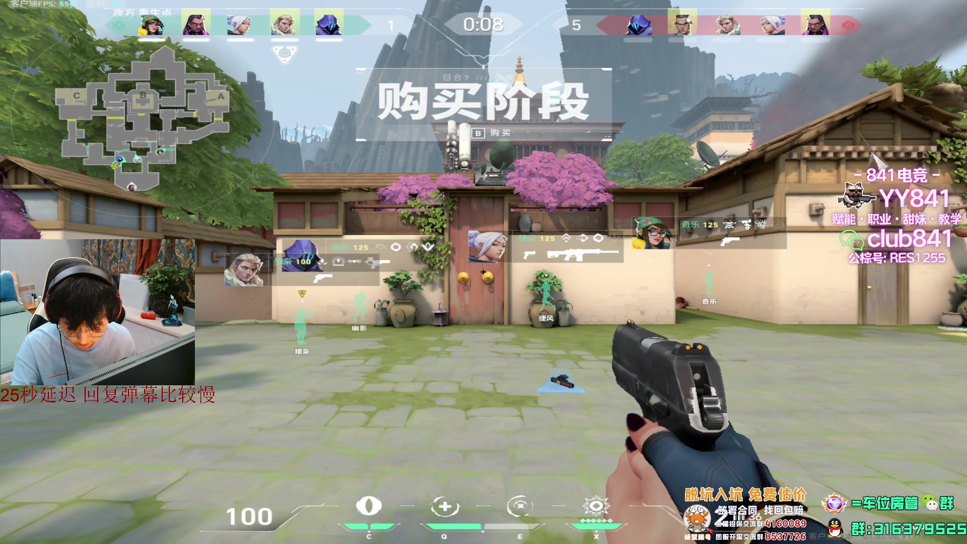 【2023-07-17 21点场】瓦罗兰特啊杰：国服终于出来了！！！