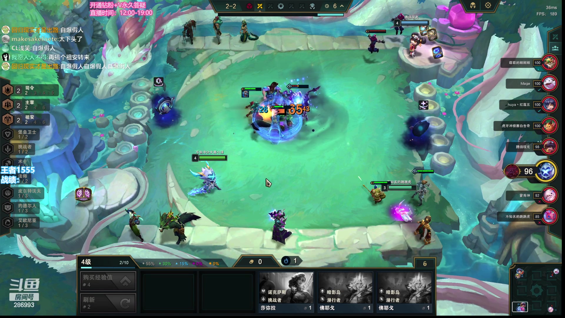 【2023-07-18 12点场】卑微小泽丶：小泽：来点好牌！