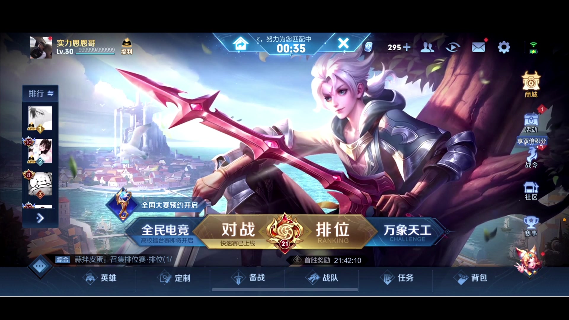 【2023-07-18 00点场】李知恩nn：我来啦~~~