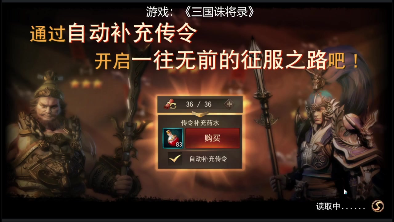 【2023-07-18 14点场】逃跑吧少年Polaris：【北北❤】新游测评