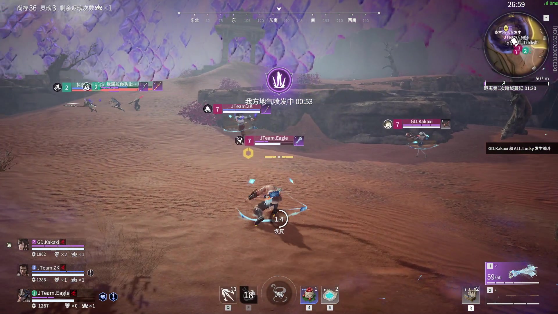 【2023-07-18 14点场】解说嘟师傅：【官方训练赛】顶级单人OB解说