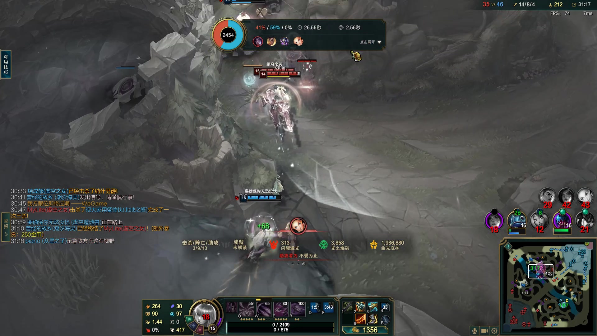 【2023-07-17 22点场】结成郁丶：缄口自保者仗义执言