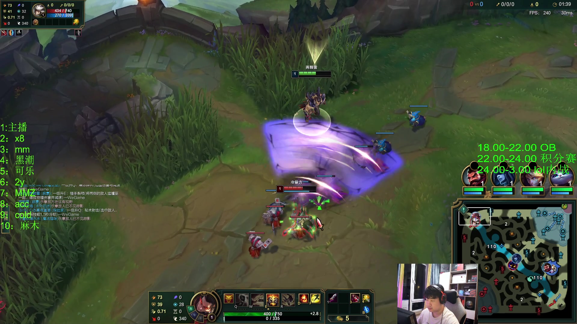 【2023-07-18 01点场】4AM小海xx丶：OB一下洲际训练赛BOSS杯