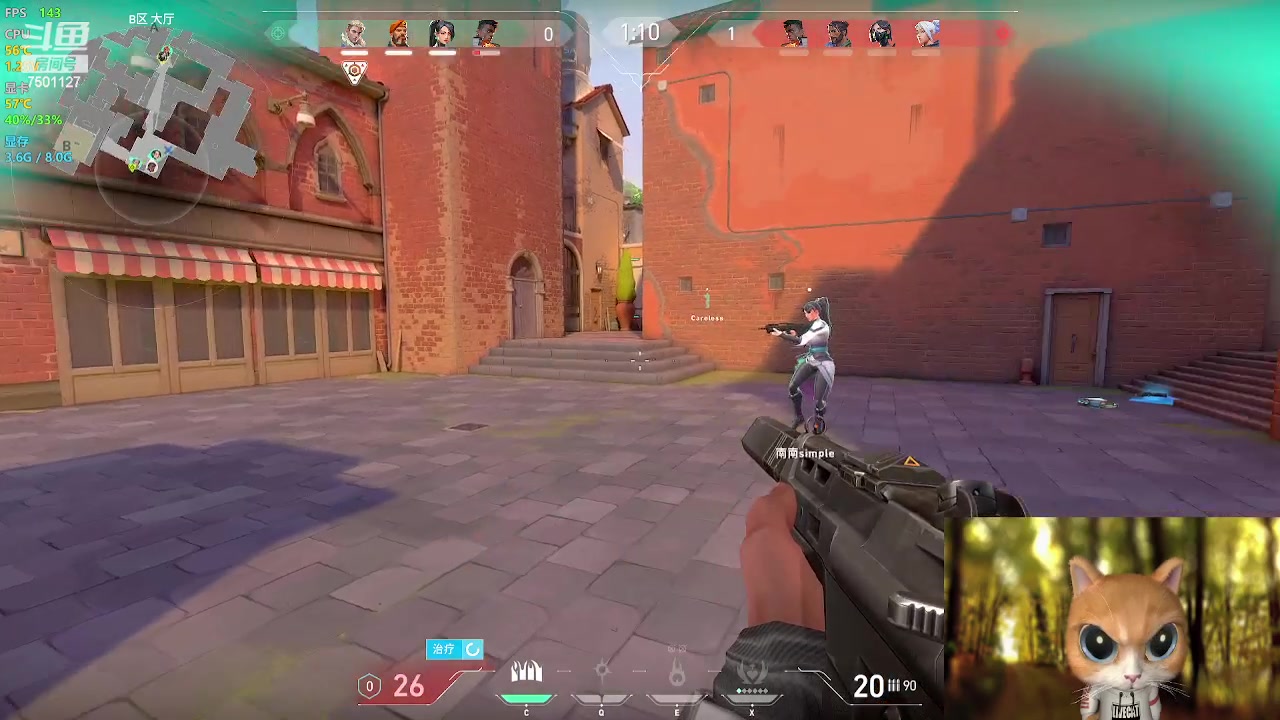 【2023-07-17 18点场】哦呦orz：【小奶团】新煮啵~欢迎大家