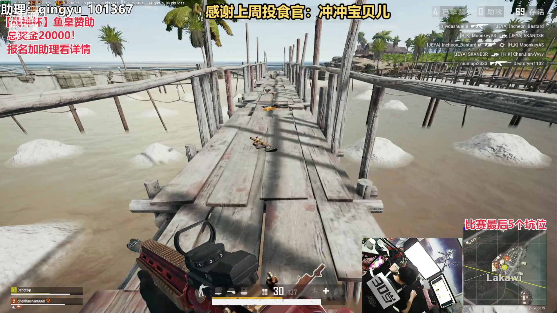 【2023-07-18 00点场】轻语丶619：[小花]妮甘麻酱紫